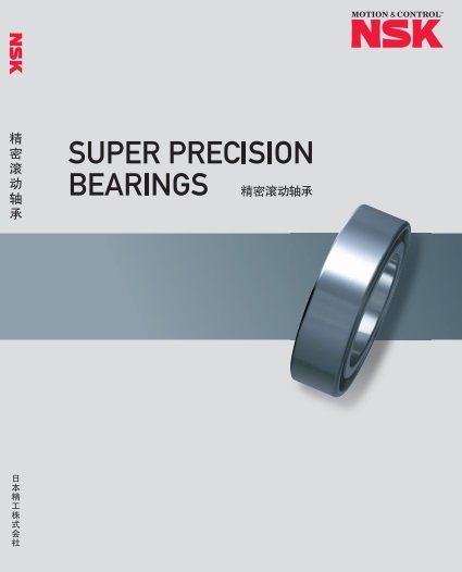 精密滾動軸承