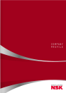 NSK集團簡介
