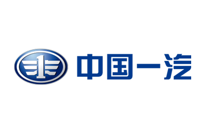 汽車制造-中國(guó)一汽